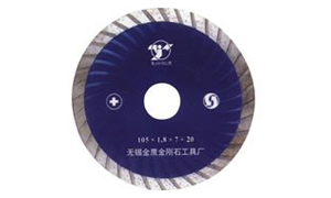 燒結螺旋渦輪葉片