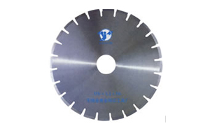 燒結分段金剛石鋸片